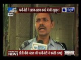 Wife and daughter of Ex-DG Corp Affairs BK Bansal commits suicide