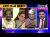 NewsX Debate: Narendra Modi willing to bring back tainted profiles