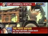 Breaking News: PM, Sonia Gandhi and Rahul Gandhi visit riot-hit areas in Muzaffarnagar