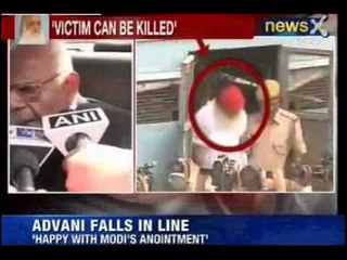 Asaram bapu scandal: Judicial custody extended till 30th September in assault case