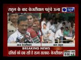 Una: After Rahul Gandhi, AAP leader Arvind Kejriwal meets dalit victims