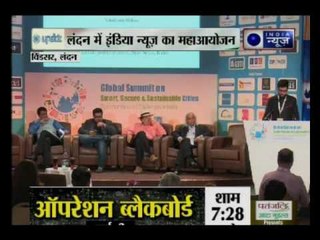 Smart India Summit: Don't want Mumbai to look like Shanghai, says Aditya Thackeray