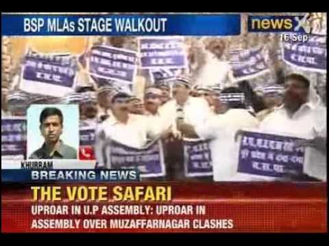 Communal riots in India: Muzaffarnagar violence - UP Government cornered over allegations