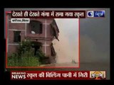 Government school washed away into Ganga river in Katihar, Bihar