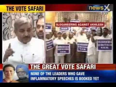 Communal Riots in India: Muzaffarnagar violence - BJP, BSP members raise slogans in UP Assembly