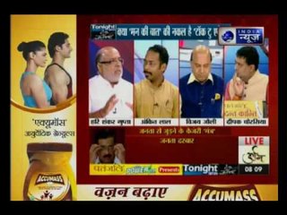 Tonight with Deepak Chaurasia: 'Talk To AK' replicates 'Mann Ki Baat'?
