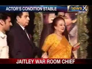 News X: Dilip Kumar stable after suffering heart attack, veteran actor in Lilavati hospital