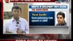 News X: Come 2014, BJP leader Arun Jaitley set to take his maiden poll