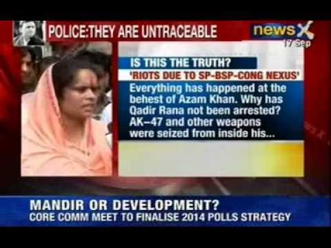 NewsX: Muzaffarnagar riots - Real perpetrators behind Muzaffarnagar violence