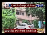 Robbery at IPS and DRDO officers house in Delhi