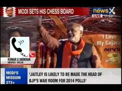 Narendra Modi for Prime Minister: BJP Core Committee meeting for U.P at Rajnath Singh's residence
