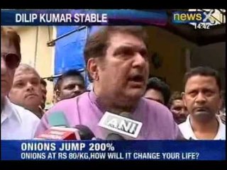 NewsX: Dilip Kumar stable after suffering heart attack, to be under observation for two more days