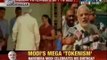 Narendra Modi for Prime Minister: Narendra Modi seeks his mother's blessings on birthday