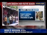 NewsX: India Inc mulls slashing bonuses, dark shadow over festive season