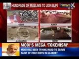 Narendra Modi for Prime Minister : Gujarat BJP woos minorities with recruitment drive
