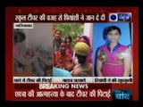 Angry mob beats teacher in Ghaziabad for pressurising class 9 student to commit suicide