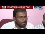 NewsX: Mecca Masjid blast - High Court cancels compensation to Muslims wrongly arrested