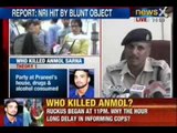 Mysterious Death of NRI Student : Delhi Police briefs Media on Anmol Saran's death