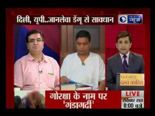 Delhi: 40 cases in one week, 1st death in Dengue