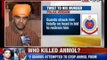 Anmol Sarna murder: Police arrests two for murder, four friends arrested for consuming drugs