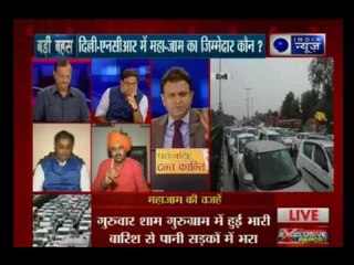 Badi Bahas: Why did traffic halt for 24 hours?