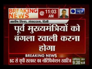 SC asks former Uttar Pradesh CMs to vacate accomodation