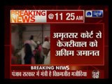 Arvind Kejriwal granted bail in Majithia defamation case