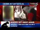Guwahati gang rape: India Shamed - Twelve year old girl raped by five minors