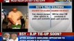 NewsX: After Modi's elevation BSY's KJP all set to merge with Modi's BJP