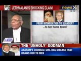 Asaram bapu scandal: Former Aide Amrut Prajapati explains Godman's modus operandi