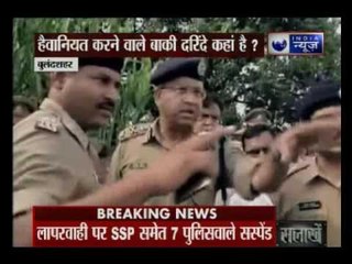 3 accused arrested in Bulandshahr ganrape,7 police officials suspended