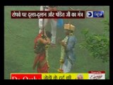 Maharashtra: Couple marries 90 meters above ground while hanging with ropeway in Kolhapur