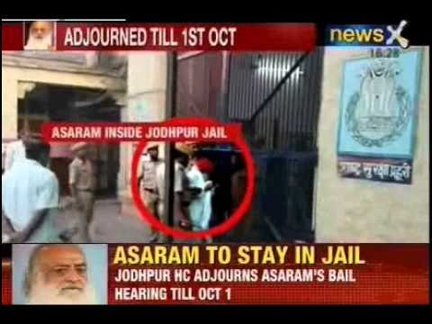 Breaking News: Asaram's Bail plea was adjourned for 13 days
