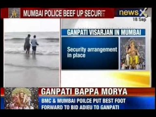 Mumbai News: Ganpati Visarjan - Home Ministry sounds terror alert