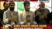 Afzal Guru's book titled 'Ahle Imaan Ke Naam Shaheed Md. Afzal Guru Ka Aakhri Paigam' released