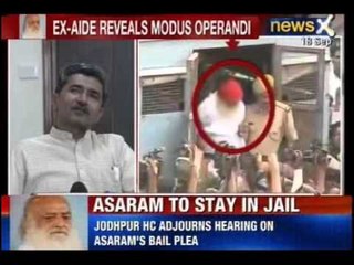 Asaram Bapu scandal: Jodhpur high court defer hearing till October 1st, Godman to stay in Jail