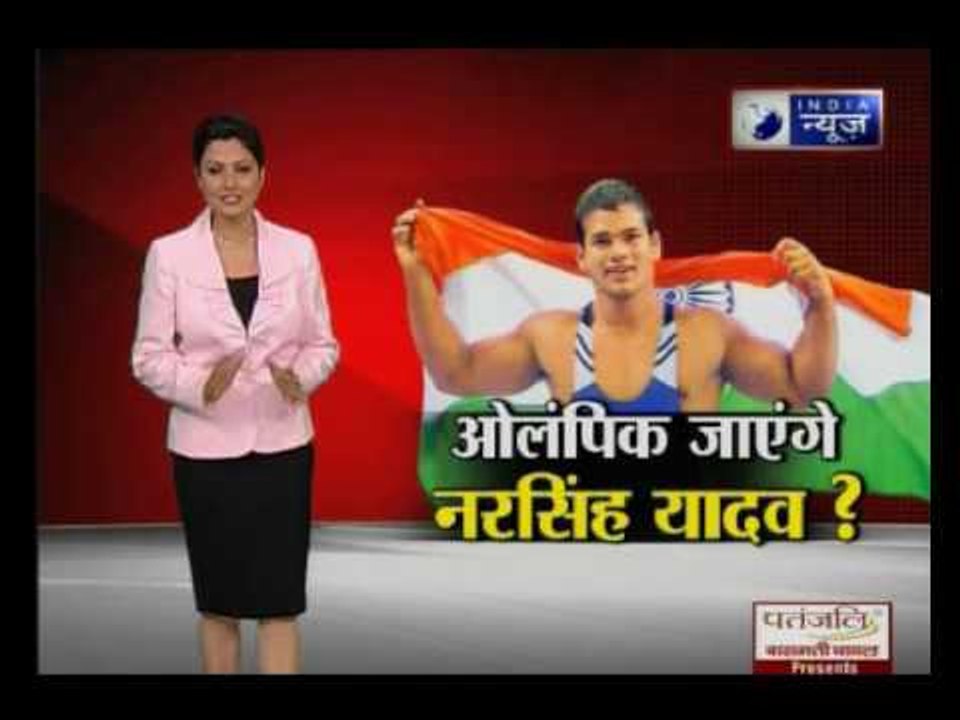 Narsingh Yadav wants to win medal after NDA clearance