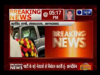 Anandiben Patel,Gujarat CM offers to resign from the post