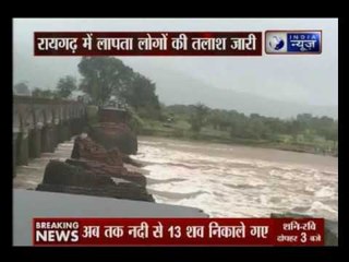 Rescue operation on Mumbai-Goa highway still on, Maharashtra