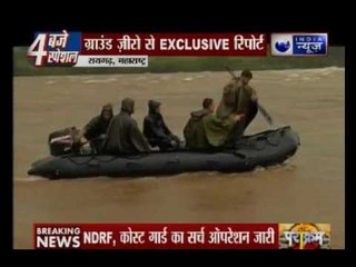 Exclusive report: Reality check of the search operation of the Mumbai-Goa Highway collapse