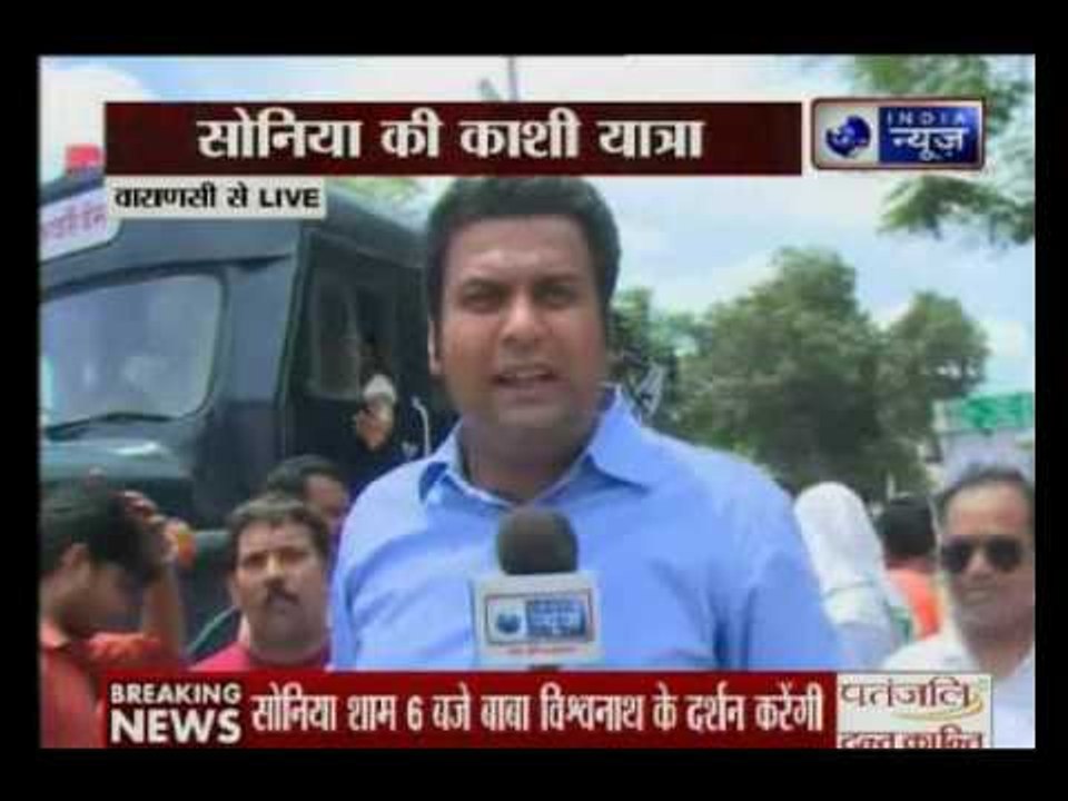 Congress president Sonia Gandhi set to take out a march in Narendra Modi's bastion, Varanasi