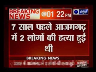Kapil Sharma Show Scriptwriter Ram Abhishek Singh Arrested in 2009 Murder Case 🕵️‍♂️