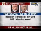 NewsX : BS Yeddyurappa's KJP is all set to merge with Narenrda Modi's BJP