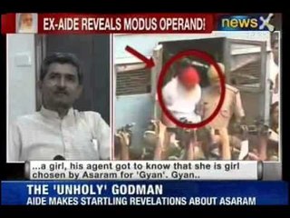 Breaking News: High Court to hear Asaram's bail plea today