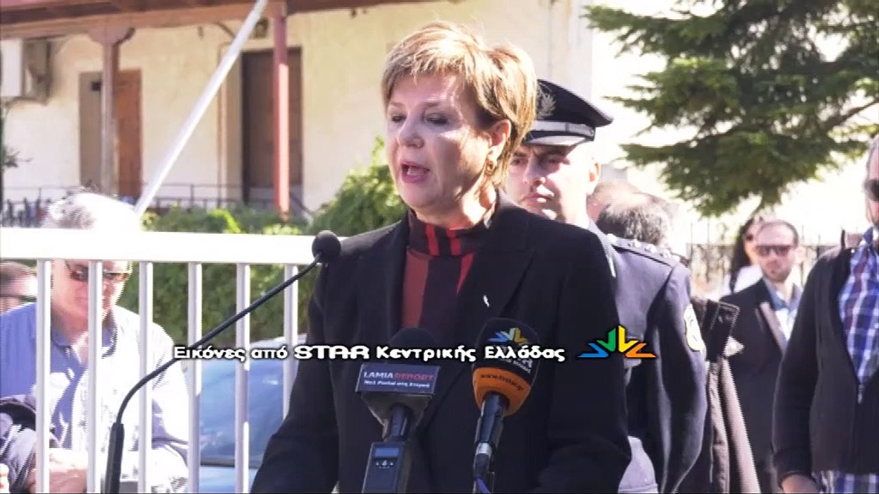 Η υπουργός Προστασίας του Πολίτη στα εγκαίνια τ...