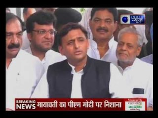 Akhilesh pointed on Narendra Modi regarding "Gau rakshaks"