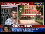 West Bengal News: Oindrila's death mystery continues. Killers still at large