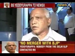 Breaking News: BS Yeddyurappa speaks exclusively to NewsX