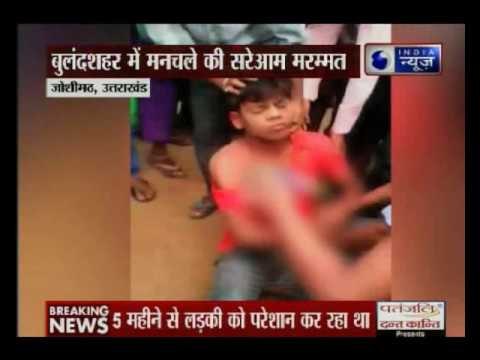 Girl beats a boy for teasing in Bulandshahr, Uttar Pradesh