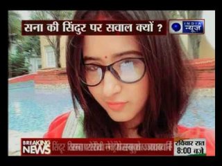 Tv actress Sana Sheikh responds to her critics